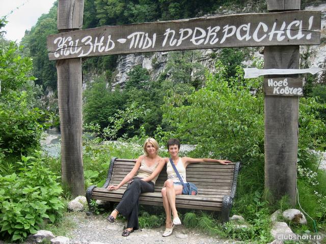 42972_59831080.jpg